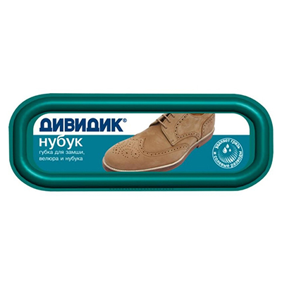 Губка Дивидик НУБУК