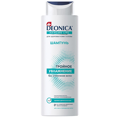 DEONICA Шампунь для волос Тройное увлажнение ,380мл