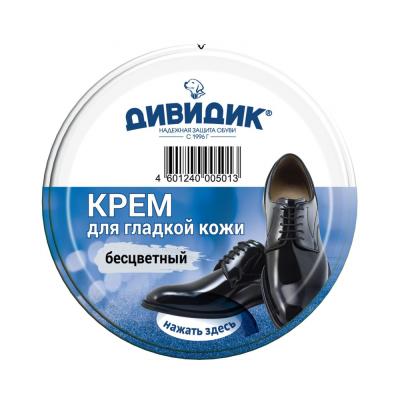 Дивидик Крем классик в жестяной банке 50мл, бесцветный *24