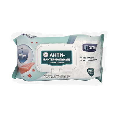 СИСТЕМА Влажные салфетки 