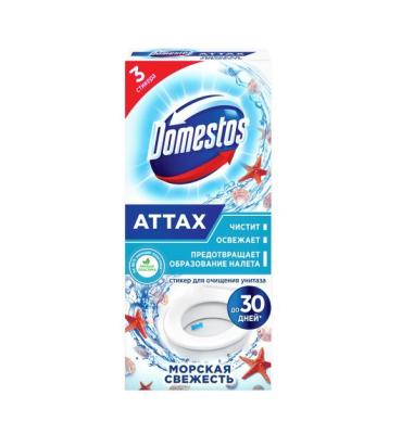 Domestos СТИКЕР Морская свежесть 3*10гр.  /20