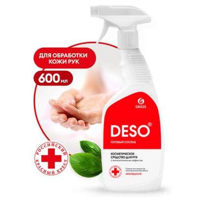 ГРАСС Средство дезинфицирующее "DESO" (флакон 600мл) Готовый состав (12шт) 125577