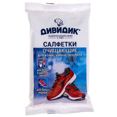 Дивидик Очищающие салфетки для обуви