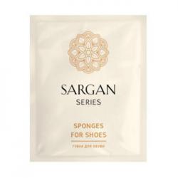 ГРАСС Губка для обуви "Sargan" (флоу пак) HR-0020 *100