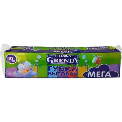 GRENDY Губки для посуды "Мега" 10шт
