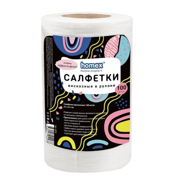 HOMEX Салфетки спанлейз из вискозы в рулоне 100листов Очень Эффективные, 70% вискозы