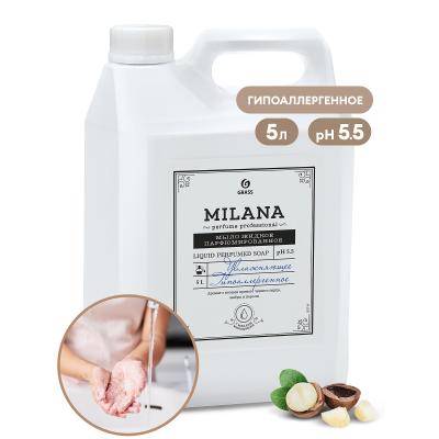 ГРАСС Жидкое парфюмированное мыло Milana "Perfume Professional"  ( 5кг) 125710