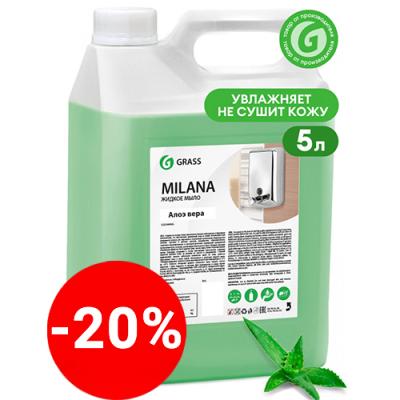 ГРАСС Жидкое мыло Milana "Алое-вера" (5кг) (4шт) 126605