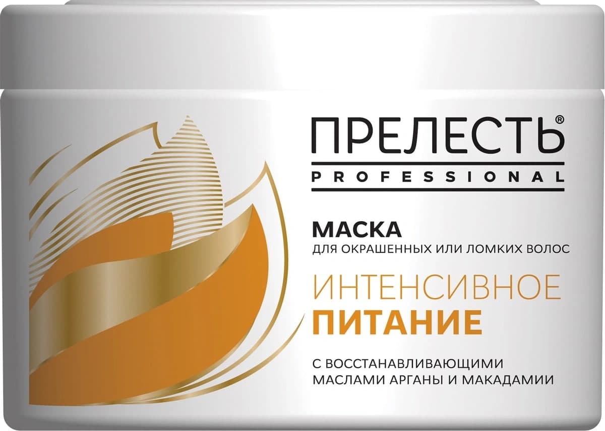 Прелесть Professional Маска для окрашенных или ломких волос 