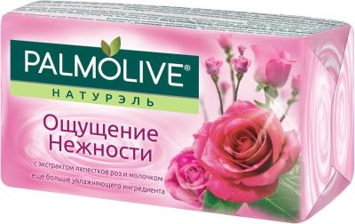 Palmolive Мыло туалетное твердое "Натурель Ощущение Нежности" Роза 90гр.*72 