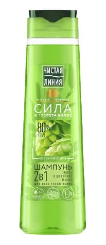Чистая Линия Шампунь 2в1 Отвар целебных трав хмель и репейное масло 400мл