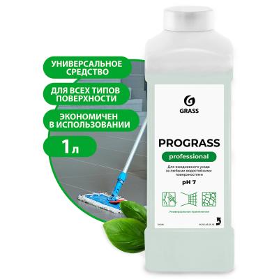 ГРАСС Моющее средство "Prograss" (1 л) (12шт) 125336
