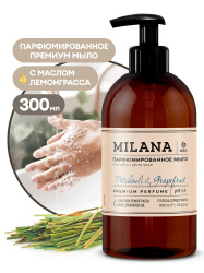 ГРАСС Жидкое мыло Milana "Patchouli&Grapefruit" (парфюмированное) (300мл) (6шт) 125712