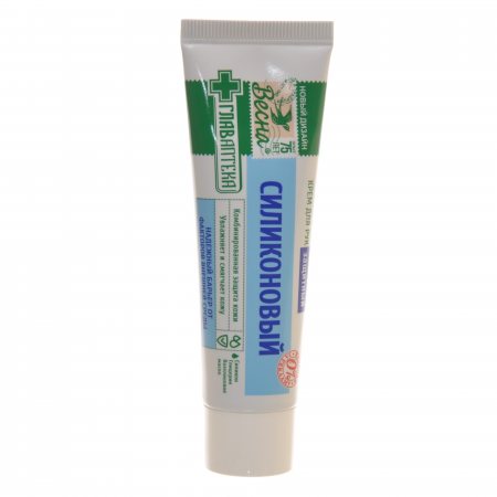 ВЕСНА Крем для рук Главаптека 