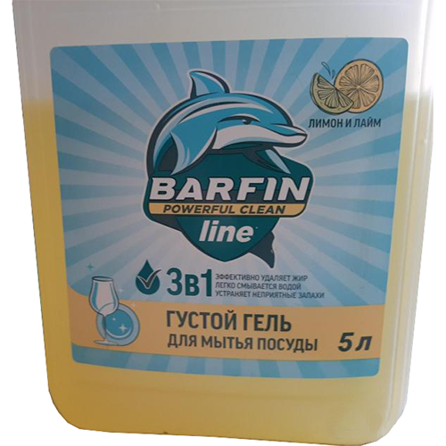 BARFIN Гель для мытья посуды 