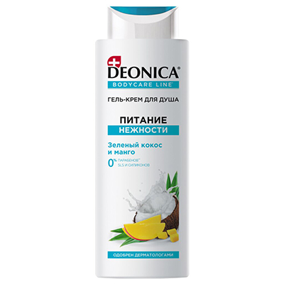 DEONICA Гель-крем для душа 