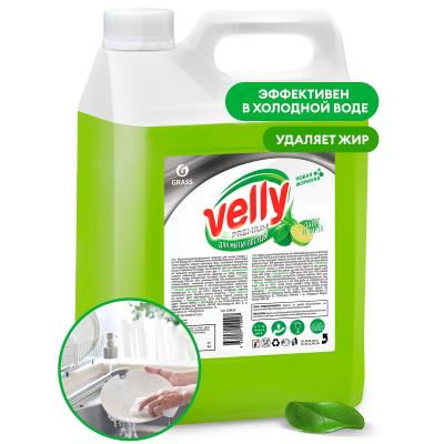 ГРАСС Средство для мытья посуды «Velly» Premium лайм и мята (5кг) (4шт) 125425