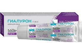 TOLK Крем для рук Pharm "Гиалурон" 75 мл, 2603
