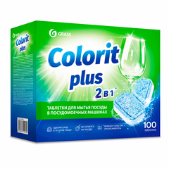 ГРАСС 125534 Таблетки для посудомоечной машины Colorit Plus 20г. (100шт)