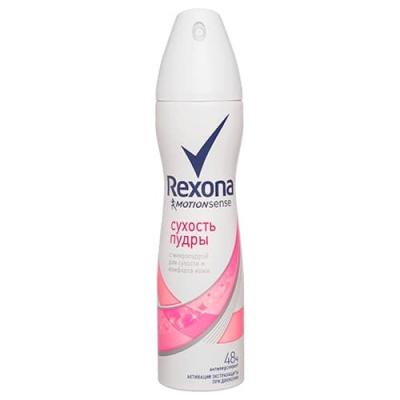 Rexona Дезодорант спрей женский "Сухость пудры" 150мл   21184864/67570116