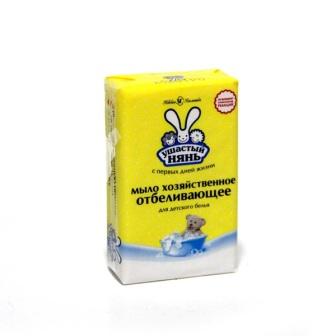 Ушастый нянь Хоз.мыло отбеливающее 180гр