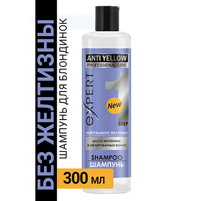 Шампунь для осветленных и мелированных волос 