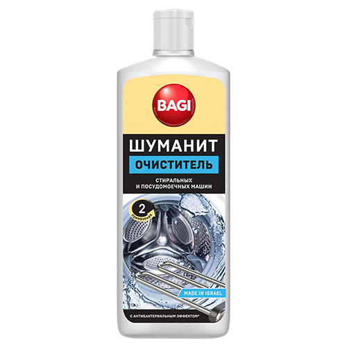 Bagi Шуманит очиститель стиральных и посудомоечных машин с антибак.эффектом 200мл