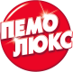 пемолюкс