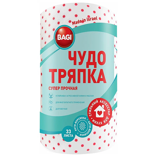 Bagi Чудо-тряпка супер прочная 20х20см 33 листа в рулоне