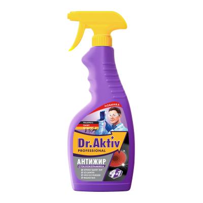 Dr.Aktiv Средство чистящее спрей для стеклокерамики  500мл  (802747)/12