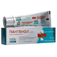Крем косметический универсальный TOLK pharm «Пантенол», 40 мл, ном.2498