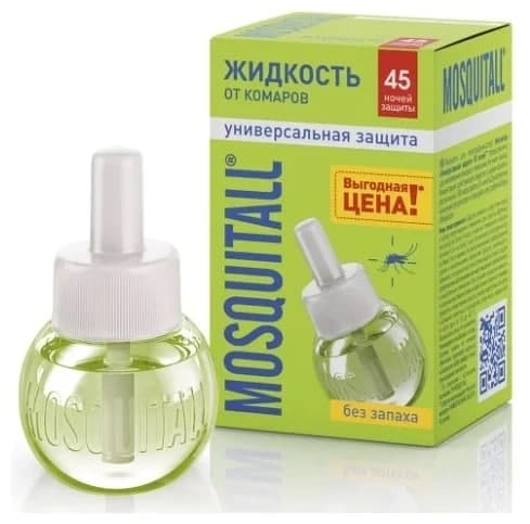 MOSQUITALL - Жидкость 45 ночей 