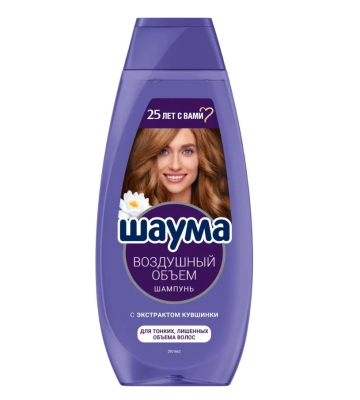 Schauma Шампунь женский "Воздушный объем" 370мл /10шт/5526