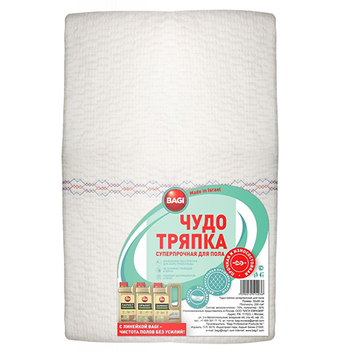 Bagi Тряпка для пола премиум белая 50х80см (без упаковки со стикером)