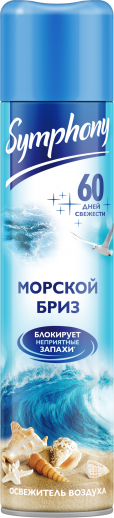 Освежитель воздуха Symphony - морской бриз 300 см3