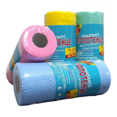 Чистый лист Полотенце цветное 50шт 1уп/16шт