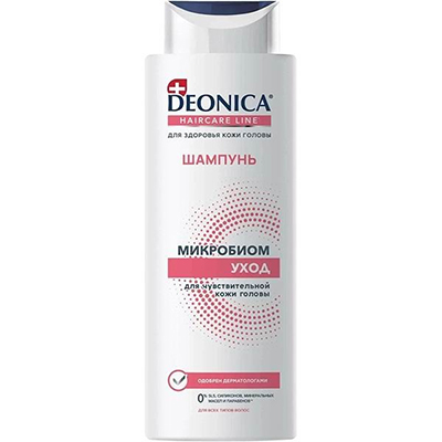 DEONICA Шампунь для волос Микробиом уход ,380мл