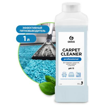 ГРАСС Очиститель ковровых покрытий "Carpet Cleaner" (1л) (12шт) 215100