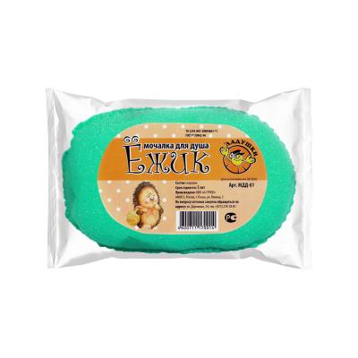 GRENDY Губка банная ежик зеленый