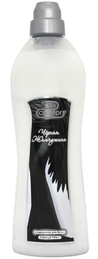 ВЕСТА Кондиционер для белья 