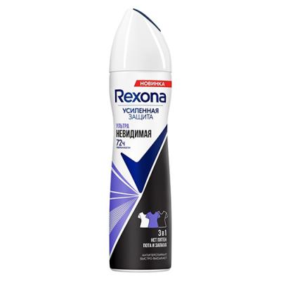 Rexona Дезодорант спрей женский "Ультраневидимый" 150мл  