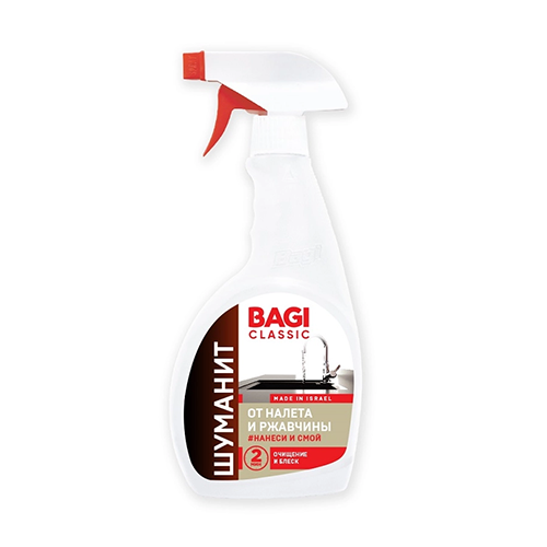 Bagi Сlassic Шуманит от налета и ржавчины 400мл