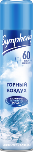 Освежитель воздуха Symphony - горный воздух 300 см3