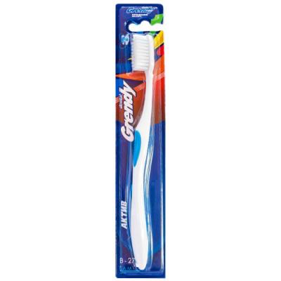 GRENDY Зубная щётка B-27 "Актив"/288