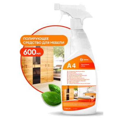 ГРАСС Моющее средство "Apartment series A4" (флакон 600мл) (8шт) 125262