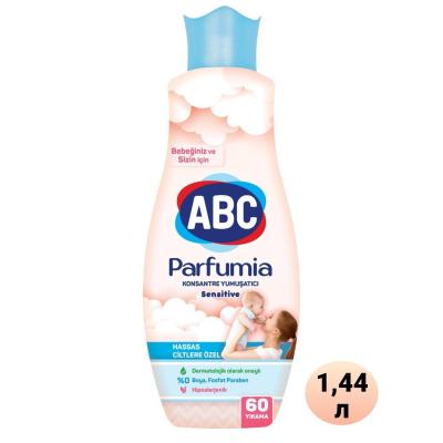 АВС Кондиционер Смягчитель PARFUMIA SENSETIVE (ДЕТСКИЙ)  1440мл *9 (00415 8)
