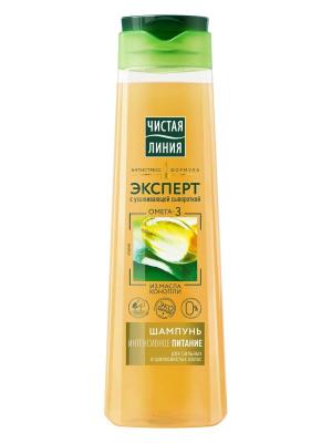 Чистая Линия Шампунь Интенсив Питание Эксперт Омега-3 400мл (12шт)