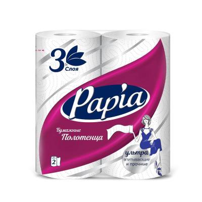 PAPIA Полотенца бумажные 3сл 2рул*14