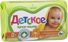 Мыло туалетное твердое 