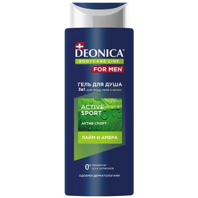 DEONICA FOR MEN Гель для  душа Active Sport, 250 мл *6 /11-408